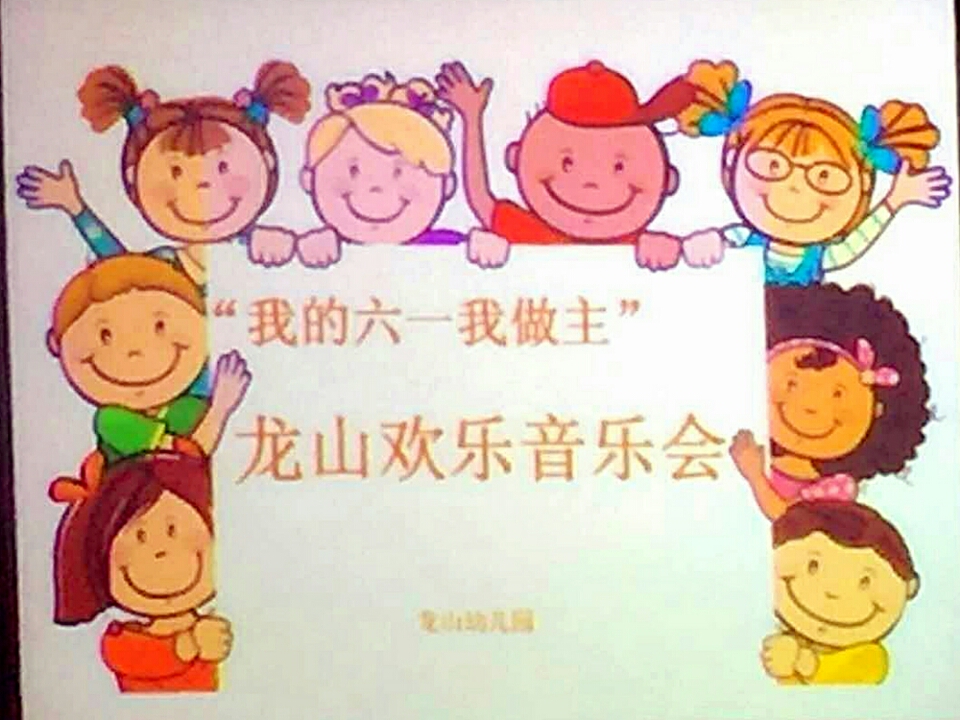 a0e6a3eec18b8c9d855a9ab1b0a3e45.jpg
