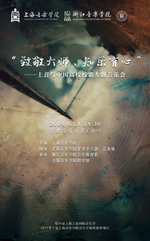 微信图片_20190626154619.jpg
