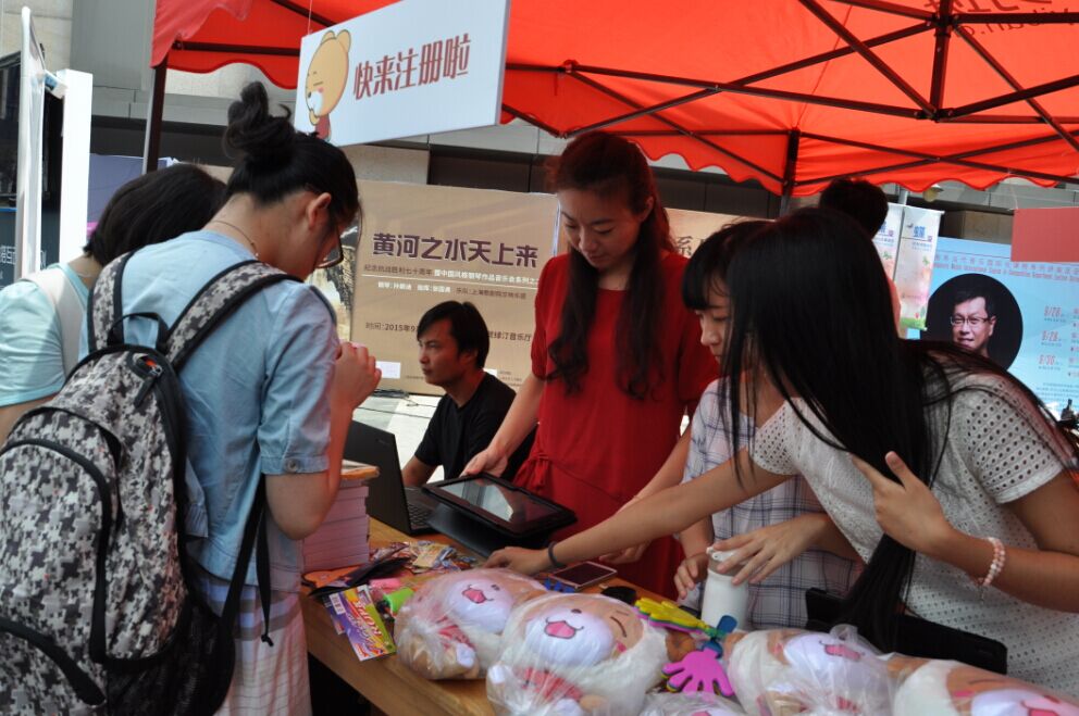 QQ图片20150924131513.jpg